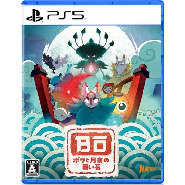 Bo Path of the Teal Lotus-Asia Import (PlayStation 5) Gebruikt