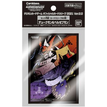 Bandai Card Games Digimon Card Sleeves-Gallantmon & Beelzemon (Diversen) Nieuw