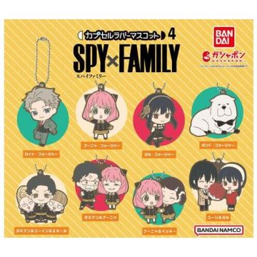 MegaHouse Rubber Mascot Keychain Collection Blinde Verpakking-Spy x Family V4 (Diversen) Nieuw
