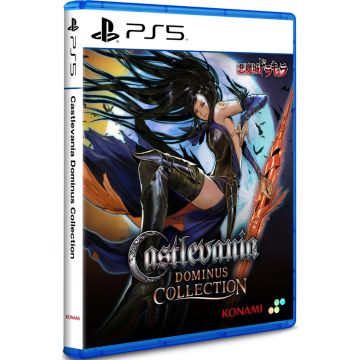 Castlevania Dominus Collection-Asia Import (PlayStation 5) Nieuw
