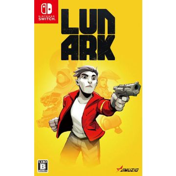 Lunark-Asia Import (Switch) Nieuw