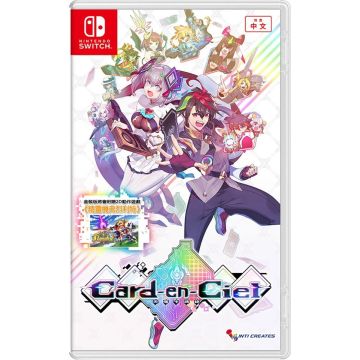 Card-en-Ciel-Asia Import (Switch) Nieuw