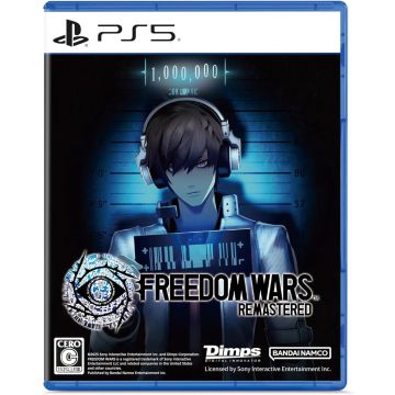 Freedom Wars Remastered-Asia Import (PlayStation 5) Nieuw