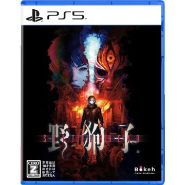 Slitterhead-Asia Import (PlayStation 5) Nieuw