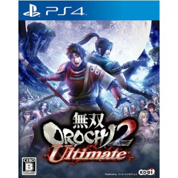 Musou Orochi 2 Ultimate-Asia Import (PlayStation 4) Gebruikt