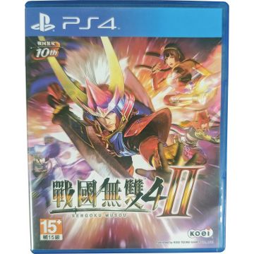 Samurai Warriors 4-II-Asia Import (PlayStation 4) Gebruikt