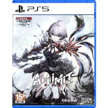 AI LIMIT-Deluxe Edition Asia Import (PlayStation 5) Nieuw