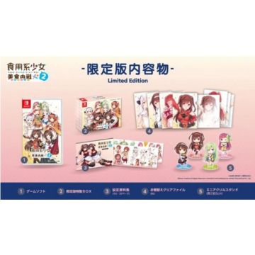Food Girls 2 Civil War-Limited Edition Asia Import (Switch) Nieuw