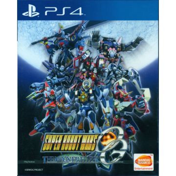 Super Robot Wars OG The Moon Dwellers-Asia Import (PlayStation 4) Gebruikt