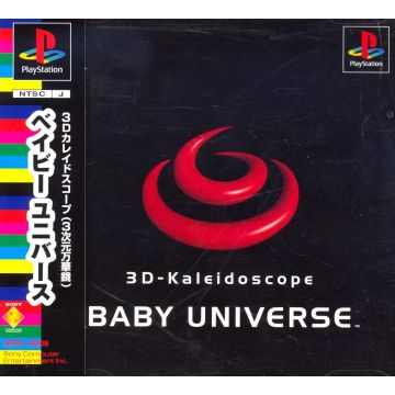 Baby Universe-Japans (PlayStation 1) Nieuw