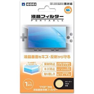 Hori Screenprotector-PSP1/2/3000 & Street (PSP) Nieuw