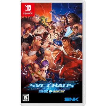 SNK vs. Capcom SVC CHAOS-Asia Import (Switch) Nieuw