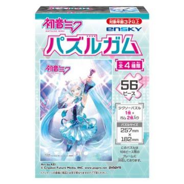 Ensky Hatsune Miku Puzzel Gum Set-Art 1 (Diversen) Nieuw