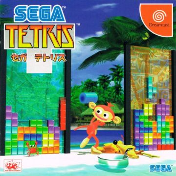 SEGA Tetris-Japans (Sega Dreamcast) Gebruikt