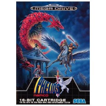 Phelios-Standaard (Sega Mega Drive) Gebruikt