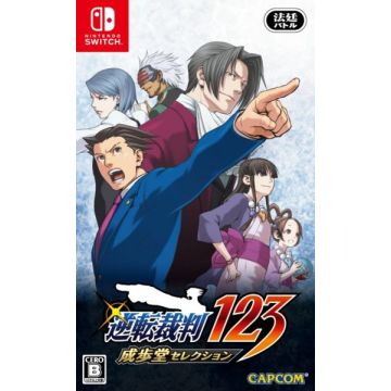 Phoenix Wright Ace Attorney Trilogy-Japans (Switch) Nieuw