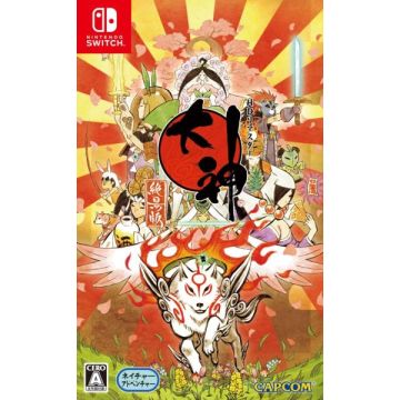 Okami HD-Japans (Switch) Nieuw