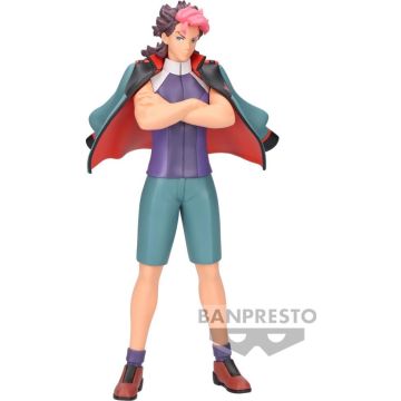 Banpresto Mobile Suit Gundam The Witch From Mercury Figure-Guel Jeturk (Diversen) Nieuw