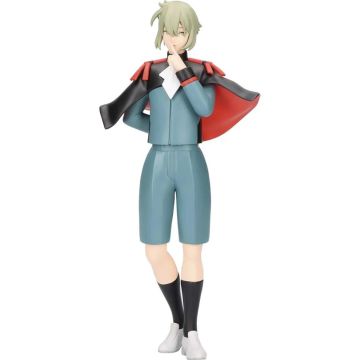 Banpresto Mobile Suit Gundam The Witch From Mercury Figure-Elan Ceres (Diversen) Nieuw