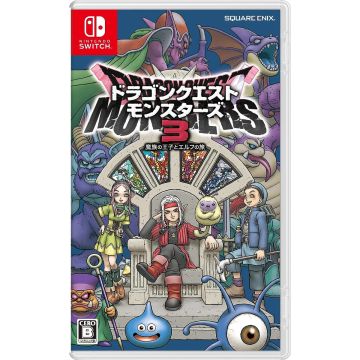 Dragon Quest Monsters The Dark Prince-Asia Import (Switch) Gebruikt