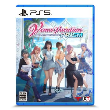 Venus Vacation PRISM Dead or Alive Xtreme-Asia Import (PlayStation 5) Nieuw