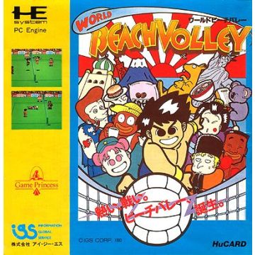 Beach Volleyball-Standaard (PCEngine) Gebruikt