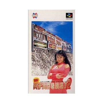 Jissen Pachi Slot Hisshouhou! 2-Japans (SNES) Gebruikt