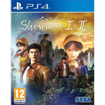 Shenmue I & II-Standaard (PlayStation 4) Nieuw