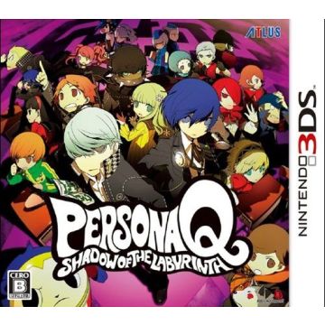 Persona Q Shadow of the Labyrinth-Standaard (3DS) Nieuw