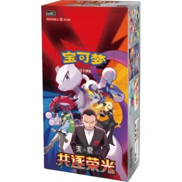 Pokémon TCG The Glory of Team Rocket-Slim Booster Box Chinees (Diversen) Nieuw