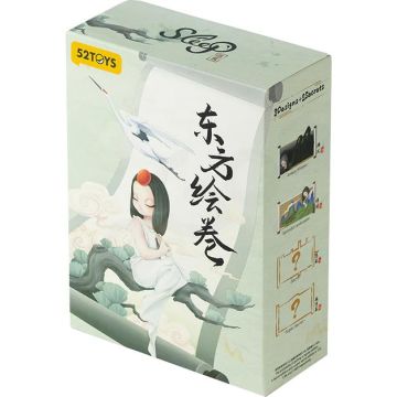 52Toys Chinese Scroll Figure Blinde Verpakking-Sleep Series (Diversen) Nieuw
