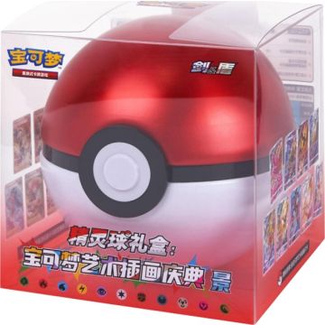Pokémon TCG Legendary Poké Ball Celebration Gift Box Chinees-Poké Ball (Diversen) Nieuw