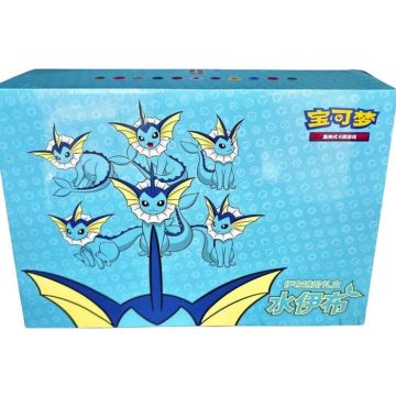 Pokémon TCG VMAX Gift Box-Vaporeon Chinees (Diversen) Nieuw