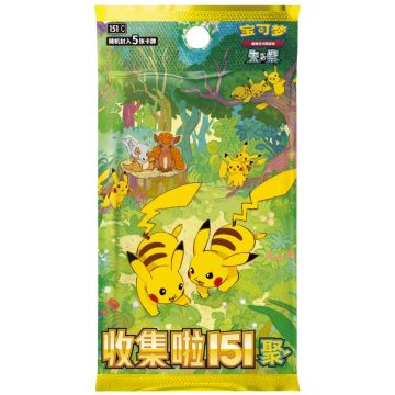 Pokémon TCG Scarlet & Violet Collect 151 Gathering-Booster Pack Chinees (Diversen) Nieuw