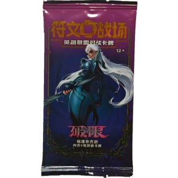 Riftbound League of Legends TCG Unleashed-Booster Pack Chinees (Diversen) Nieuw