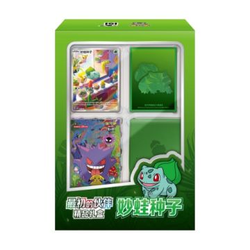 Pokémon TCG 151 First Partner Premium Gift Box-Bulbasaur Chinees (Diversen) Nieuw