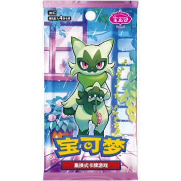 Pokémon TCG Gem Pack Vol.5-Booster Pack Chinees (Diversen) Nieuw