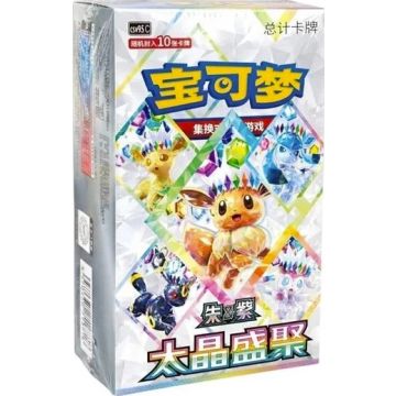 Pokémon TCG Terastal Grand Gathering-Slim Booster Box Chinees (Diversen) Nieuw