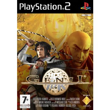 Genji-Standaard (PlayStation 2) Gebruikt