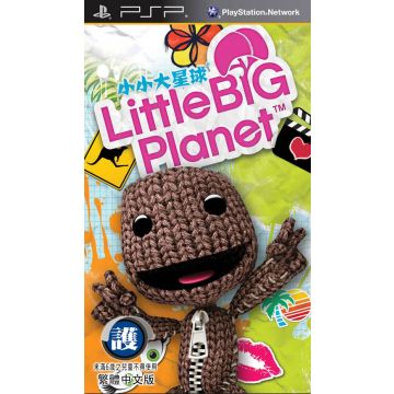 LittleBigPlanet-Standaard (PSP) Gebruikt