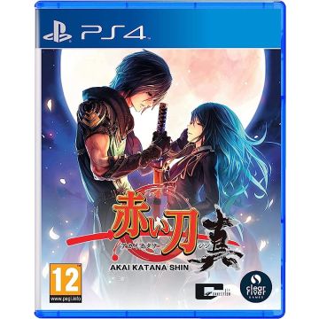 Akai Katana Shin-Standaard (PlayStation 4) Nieuw