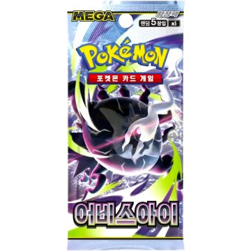 Pokémon TCG MEGA Abyss Eye-Booster Box Koreaans (Diversen) Nieuw