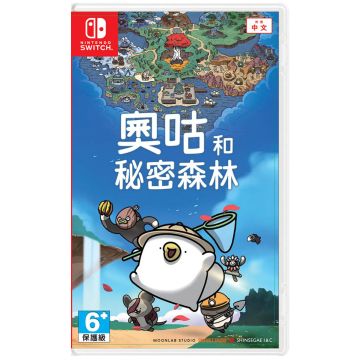 Ogu and the Secret Forest-Asia Import (Switch) Nieuw